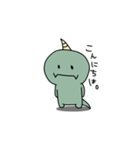 ツノさん。（個別スタンプ：22）