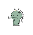 ツノさん。（個別スタンプ：24）