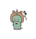 ツノさん。（個別スタンプ：25）