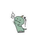 ツノさん。（個別スタンプ：26）