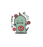 ツノさん。（個別スタンプ：31）