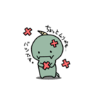 ツノさん。（個別スタンプ：32）