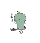 ツノさん。（個別スタンプ：34）