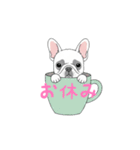 フレンチブルドッグ（クリーム）（個別スタンプ：4）
