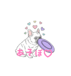 フレンチブルドッグ（クリーム）（個別スタンプ：11）