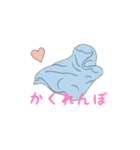 フレンチブルドッグ（クリーム）（個別スタンプ：20）