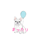 フレンチブルドッグ（クリーム）（個別スタンプ：21）