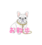 フレンチブルドッグ（クリーム）（個別スタンプ：22）