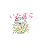フレンチブルドッグ（クリーム）（個別スタンプ：28）
