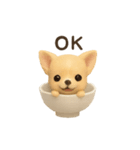 お茶碗犬 おちゃわんわん チワワヨーキー（個別スタンプ：10）