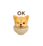 お茶碗犬 おちゃわんわん チワワヨーキー（個別スタンプ：33）