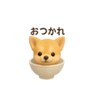 お茶碗犬 おちゃわんわん チワワヨーキー（個別スタンプ：37）