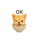 お茶碗犬 おちゃわんわん チワワヨーキー（個別スタンプ：40）