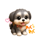 チワマルのメイちゃん（個別スタンプ：1）