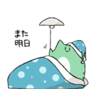 にゃふにゃふ14（個別スタンプ：11）