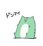 にゃふにゃふ14（個別スタンプ：12）