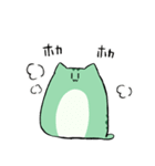 にゃふにゃふ14（個別スタンプ：15）
