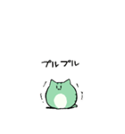 にゃふにゃふ14（個別スタンプ：29）