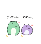 にゃふにゃふ14（個別スタンプ：32）