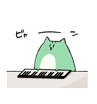 にゃふにゃふ14（個別スタンプ：37）