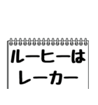 テレビ業界用語のイケメンAD2（個別スタンプ：3）