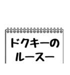 テレビ業界用語のイケメンAD2（個別スタンプ：4）