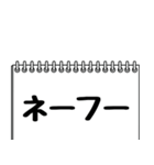 テレビ業界用語のイケメンAD2（個別スタンプ：7）