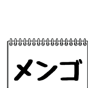 テレビ業界用語のイケメンAD2（個別スタンプ：11）