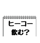 テレビ業界用語のイケメンAD2（個別スタンプ：17）