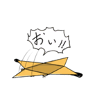 ピラミッド犬2（個別スタンプ：24）