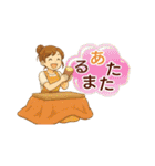 なないろママちゃん⭐️秋の季節は...（個別スタンプ：3）