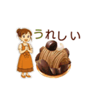 なないろママちゃん⭐️秋の季節は...（個別スタンプ：8）