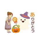 なないろママちゃん⭐️秋の季節は...（個別スタンプ：9）