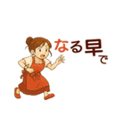 なないろママちゃん⭐️秋の季節は...（個別スタンプ：11）