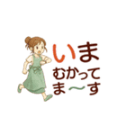 なないろママちゃん⭐️秋の季節は...（個別スタンプ：12）