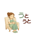 なないろママちゃん⭐️秋の季節は...（個別スタンプ：14）
