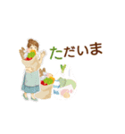 なないろママちゃん⭐️秋の季節は...（個別スタンプ：16）