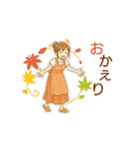 なないろママちゃん⭐️秋の季節は...（個別スタンプ：17）