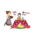 なないろママちゃん⭐️秋の季節は...（個別スタンプ：19）