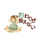 なないろママちゃん⭐️秋の季節は...（個別スタンプ：22）