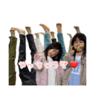 はるかんなスタンピ（個別スタンプ：1）