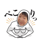 はるかんなスタンピ（個別スタンプ：4）