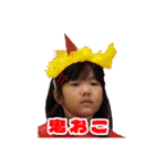 はるかんなスタンピ（個別スタンプ：6）