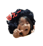 はるかんなスタンピ（個別スタンプ：7）