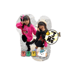 はるかんなスタンピ（個別スタンプ：9）