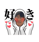 はるかんなスタンピ（個別スタンプ：10）