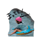 はるかんなスタンピ（個別スタンプ：14）
