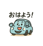 にこにこカーの日常（個別スタンプ：1）