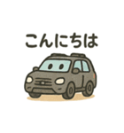 にこにこカーの日常（個別スタンプ：2）