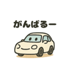 にこにこカーの日常（個別スタンプ：3）